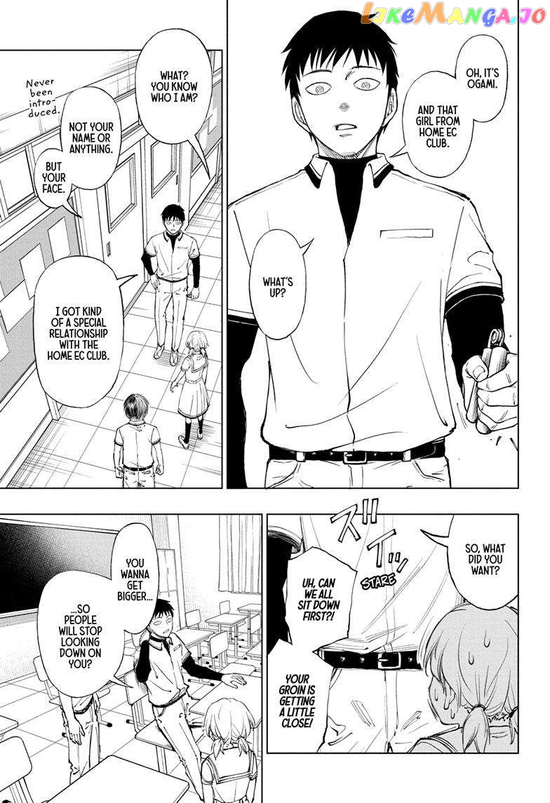 Kill Ao chapter 27 - page 12