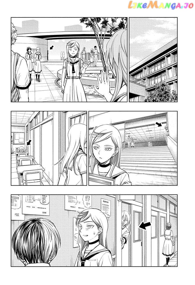 Kill Ao chapter 27 - page 3