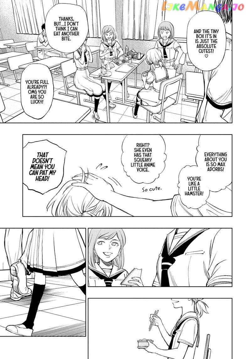 Kill Ao chapter 27 - page 6