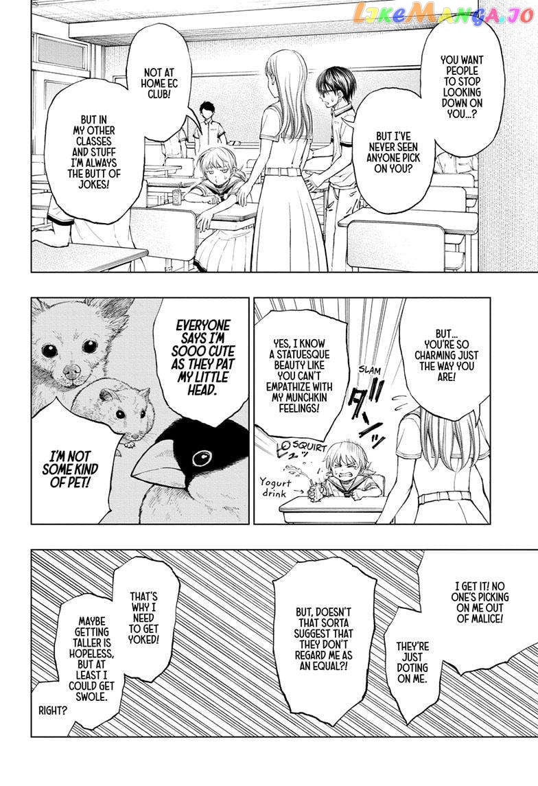 Kill Ao chapter 27 - page 9