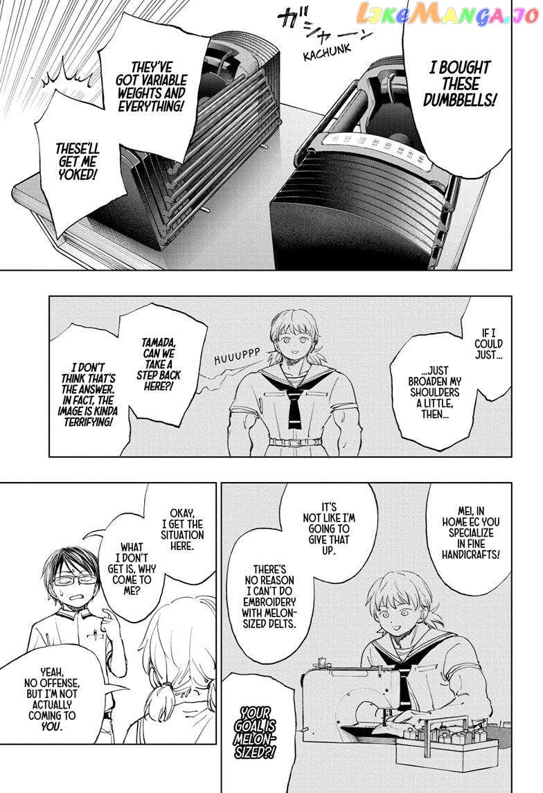 Kill Ao chapter 27 - page 10