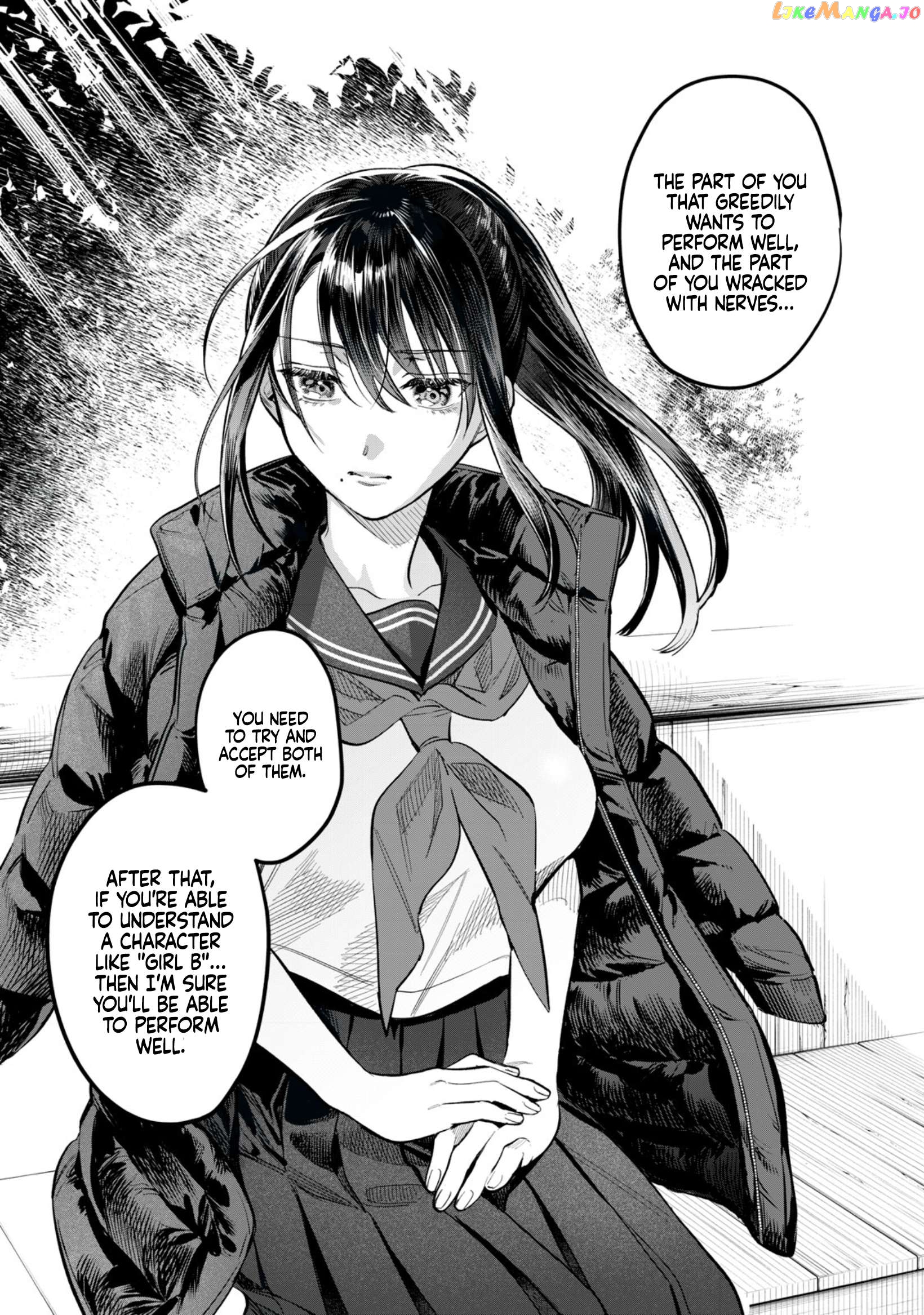 I Want To See You Embarassed Chapter 56.2 - page 3