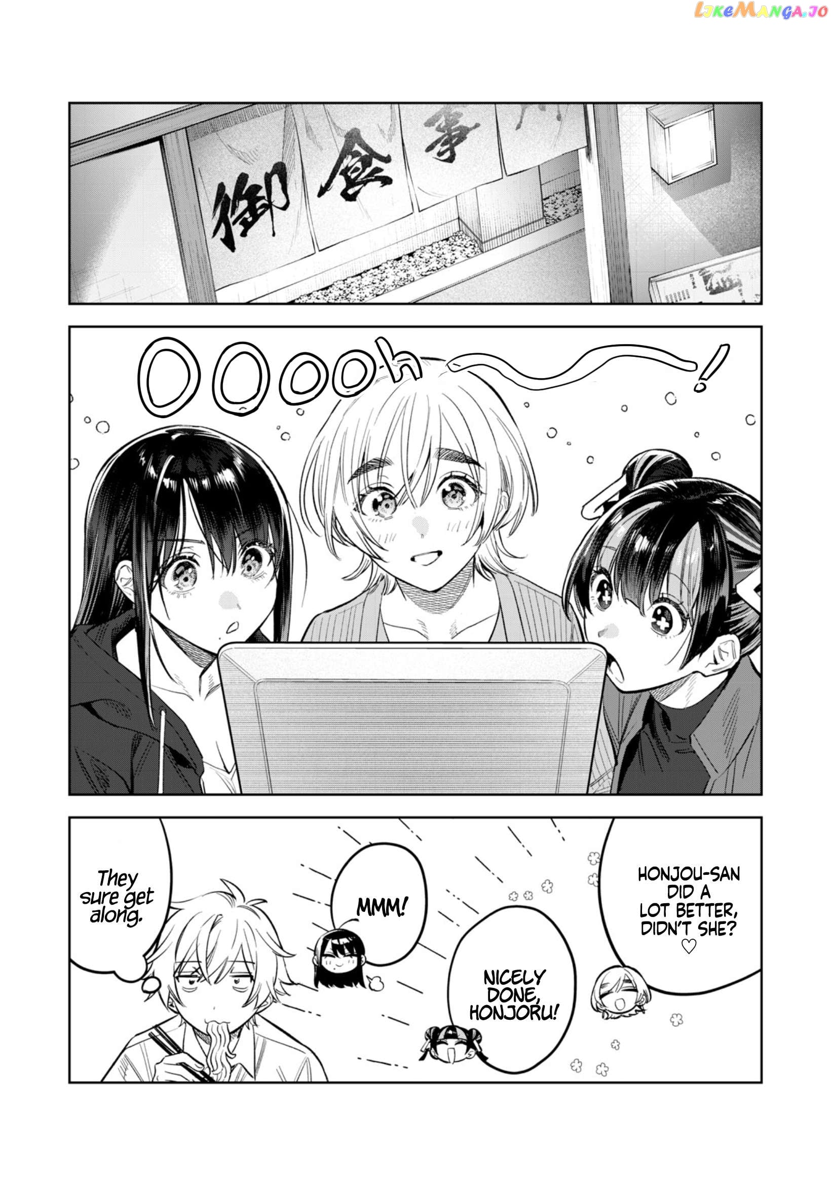 I Want To See You Embarassed Chapter 56.2 - page 6