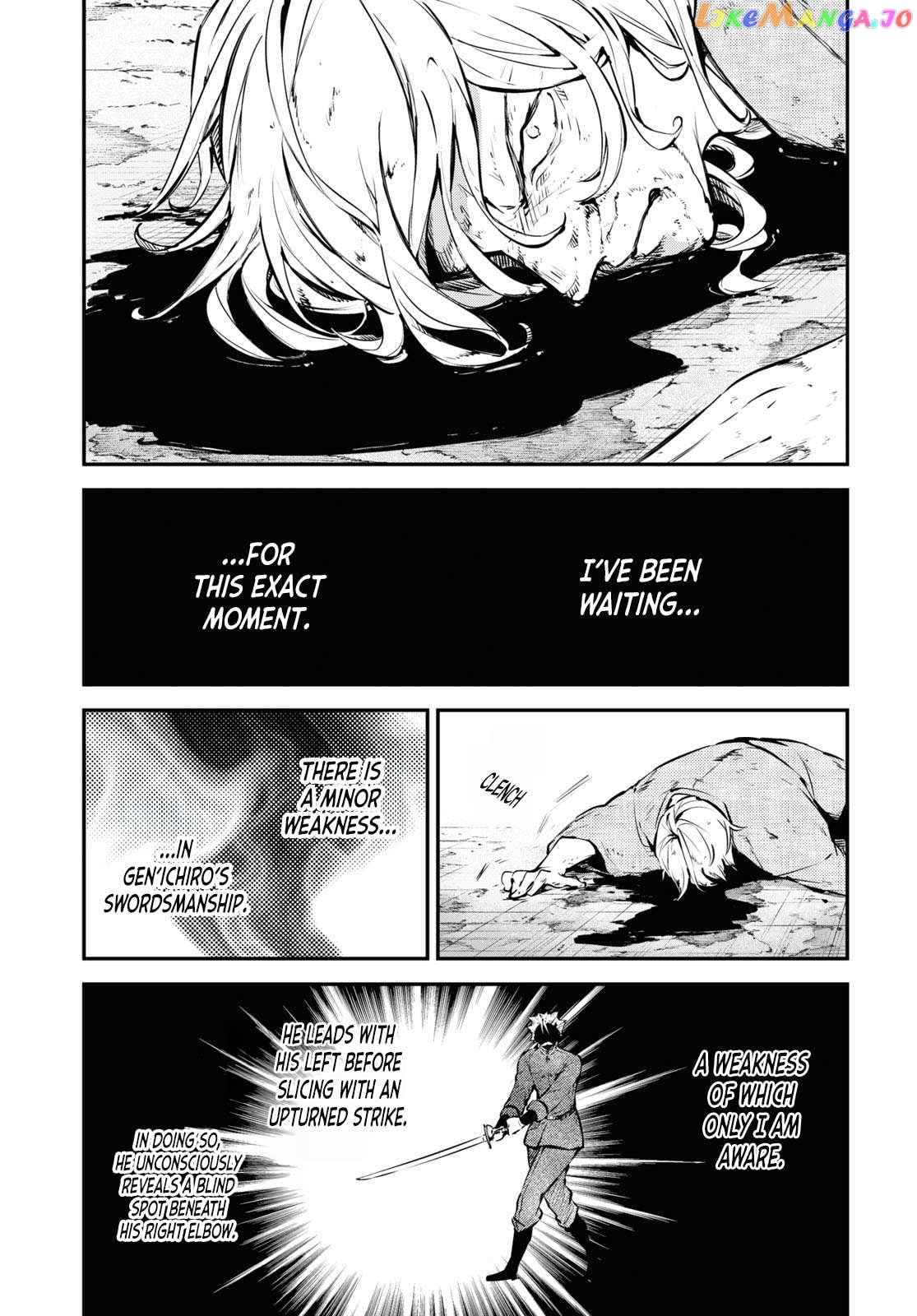 Bungou Stray Dogs Chapter 110.5 - page 10