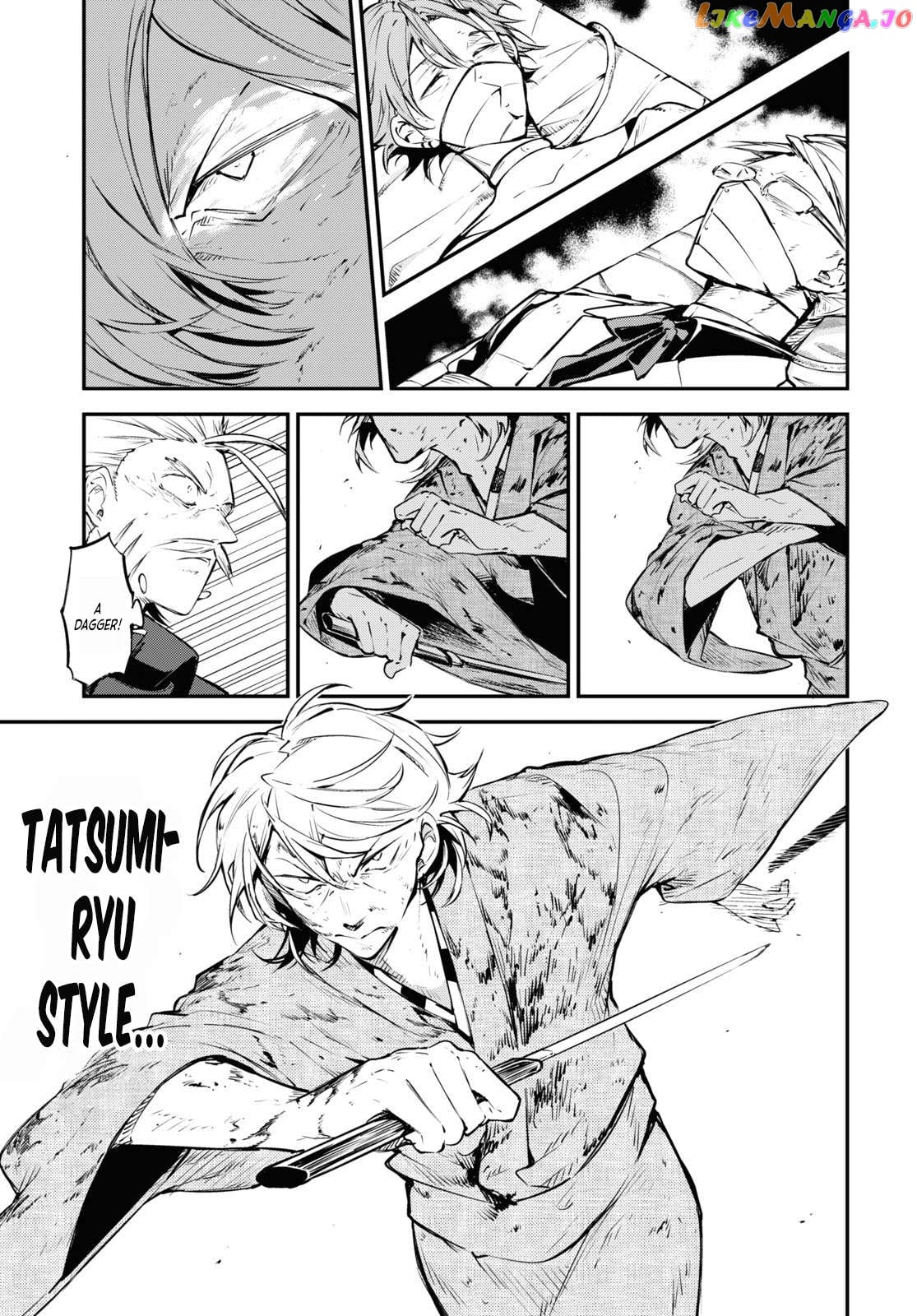 Bungou Stray Dogs Chapter 110.5 - page 12