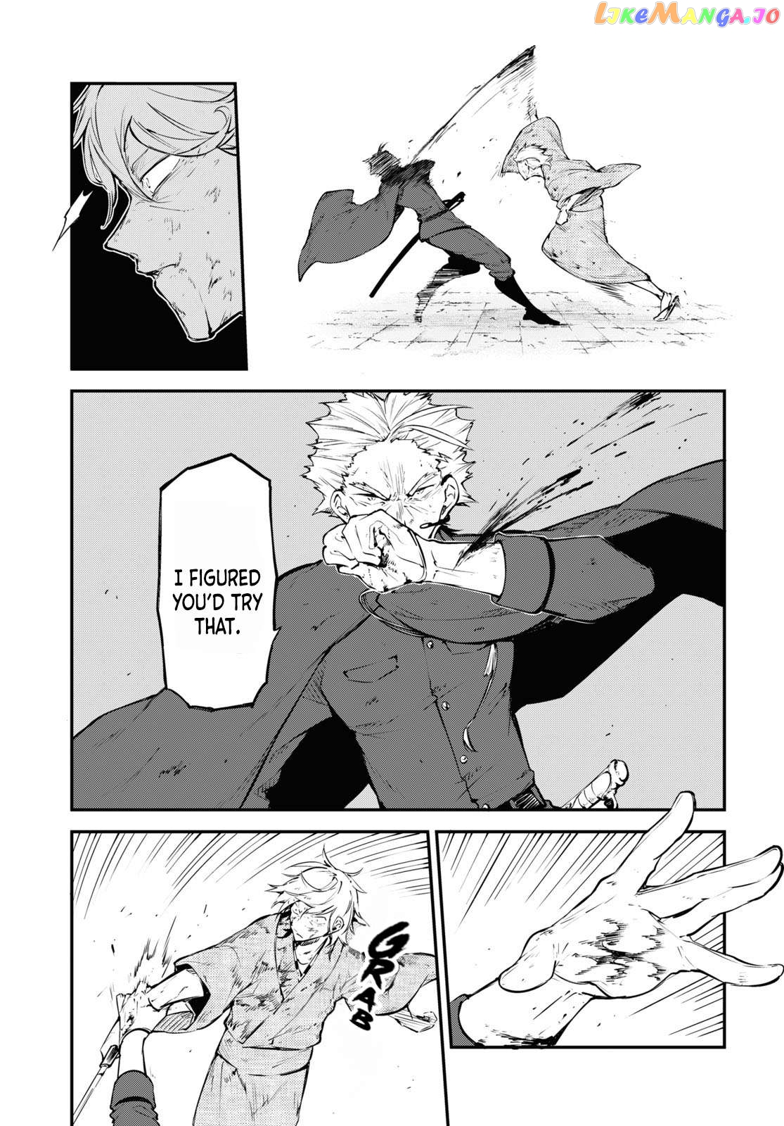 Bungou Stray Dogs Chapter 110.5 - page 14