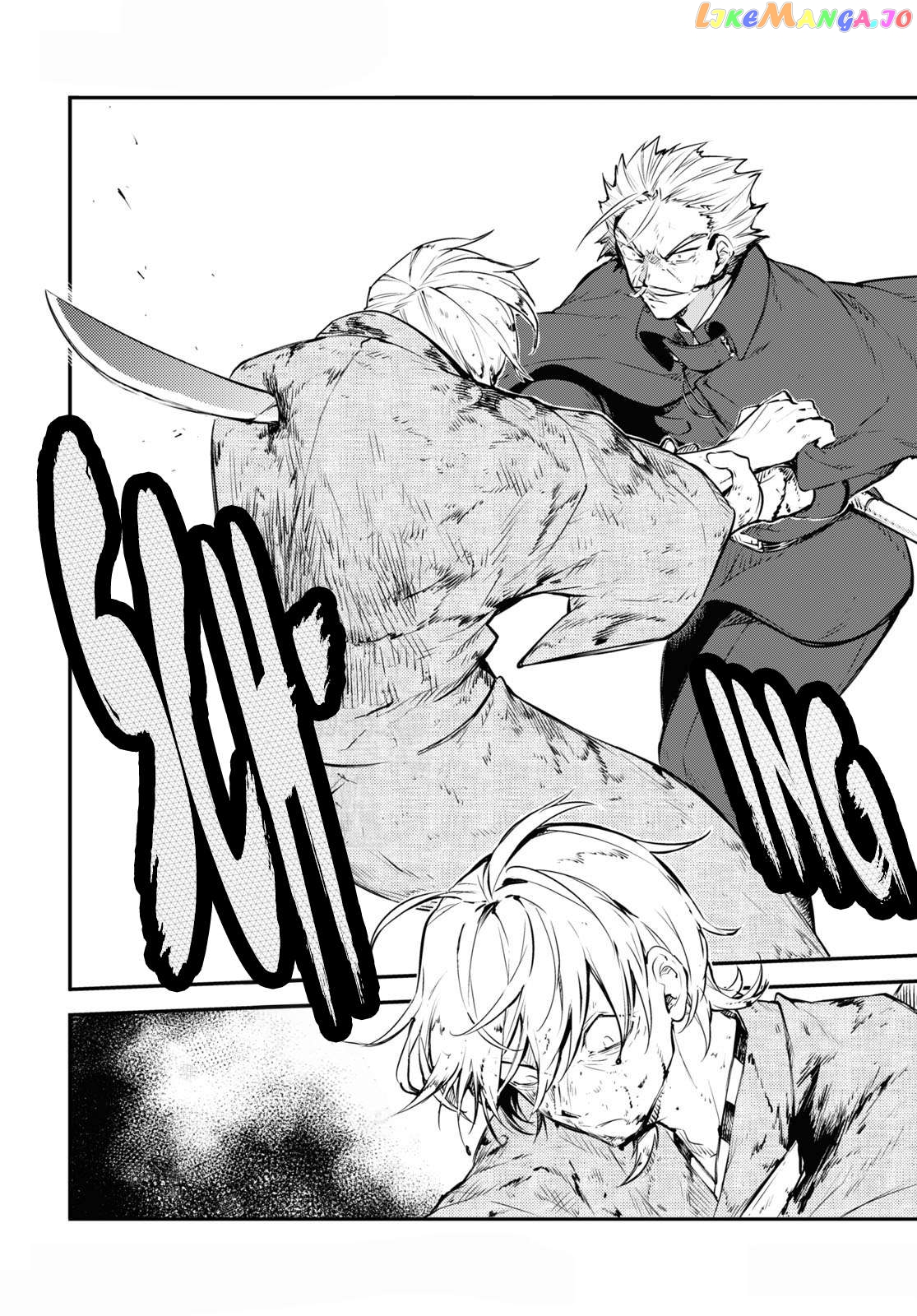 Bungou Stray Dogs Chapter 110.5 - page 15