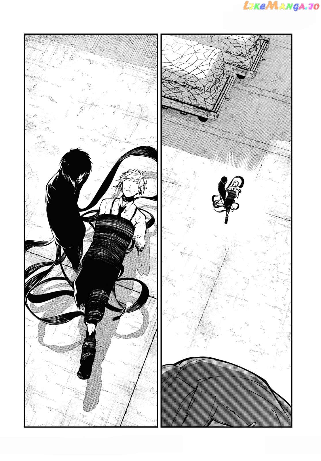 Bungou Stray Dogs Chapter 110.5 - page 17