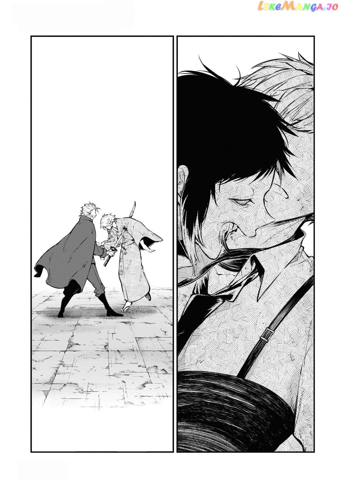 Bungou Stray Dogs Chapter 110.5 - page 18