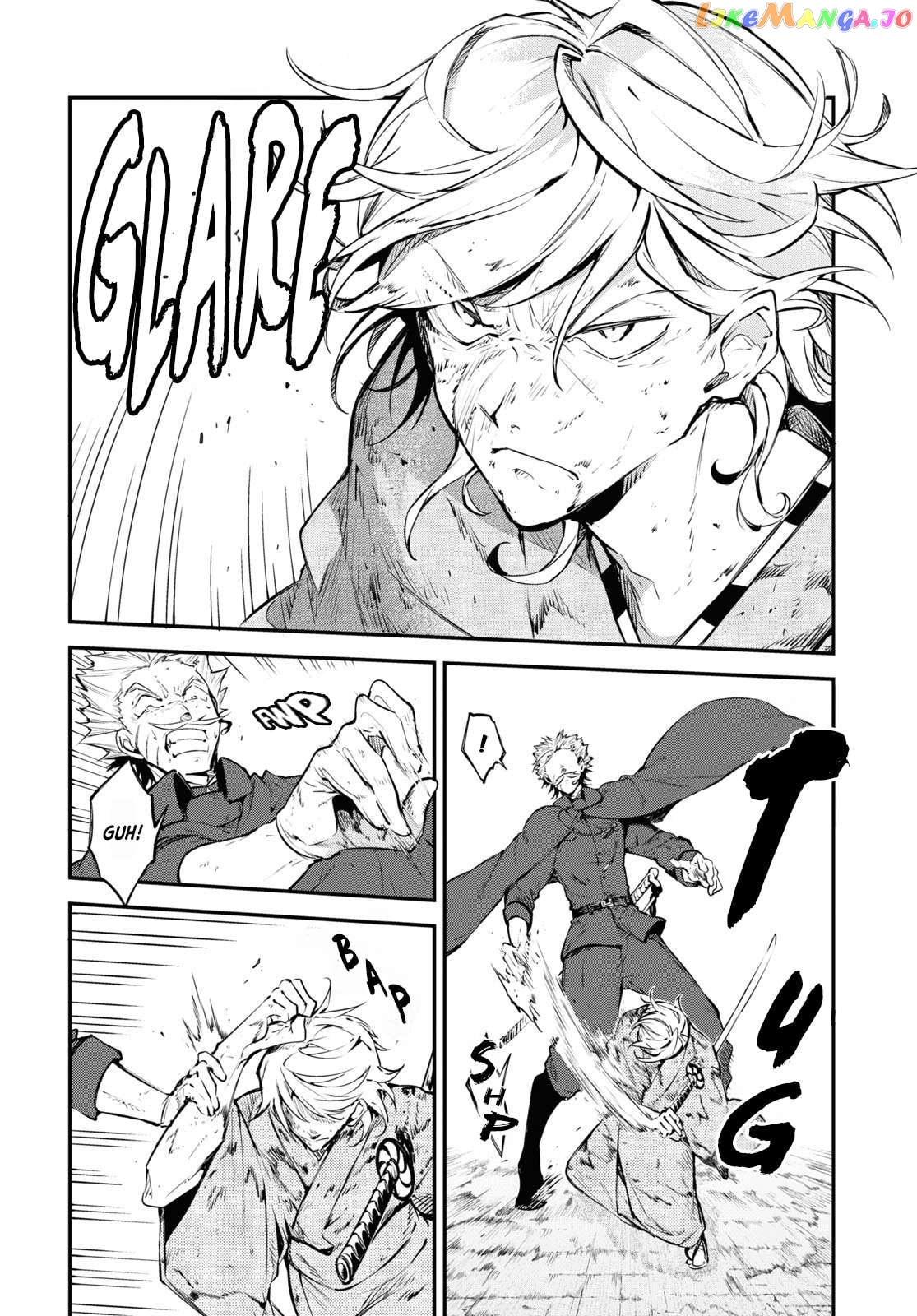 Bungou Stray Dogs Chapter 110.5 - page 19