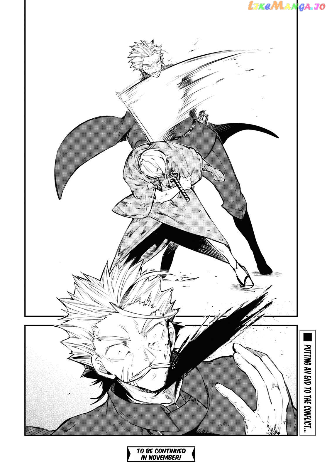 Bungou Stray Dogs Chapter 110.5 - page 21