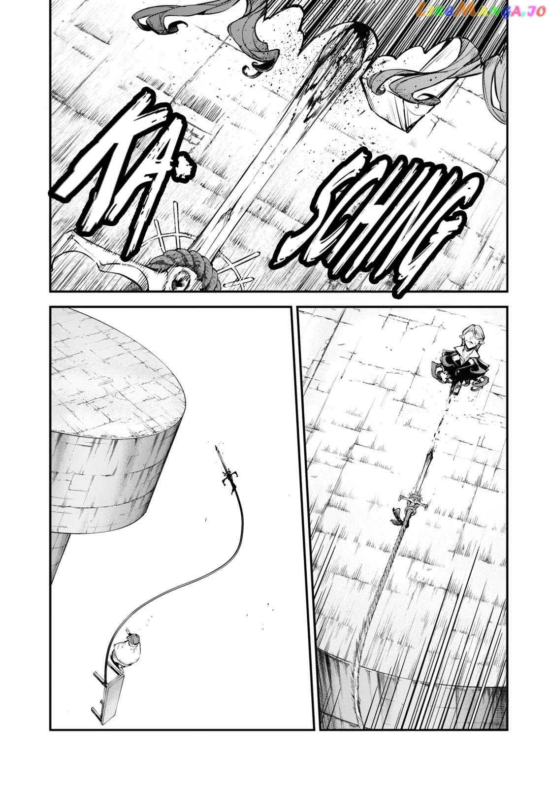 Bungou Stray Dogs Chapter 110.5 - page 4