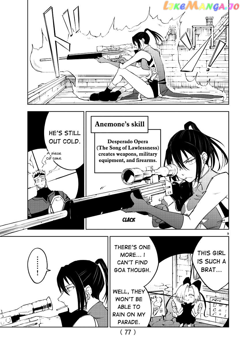 The Fainted Hero and The Assassination Princess Chapter 2 - page 11