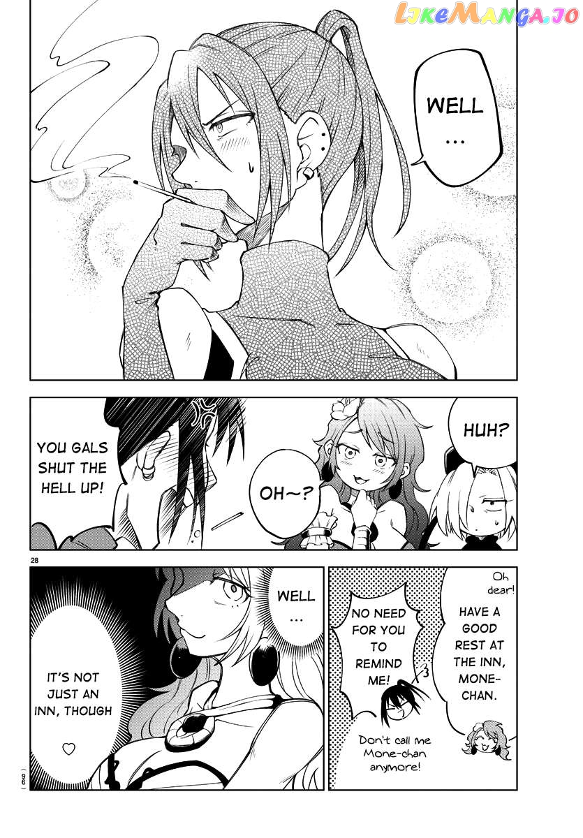 The Fainted Hero and The Assassination Princess Chapter 2 - page 29