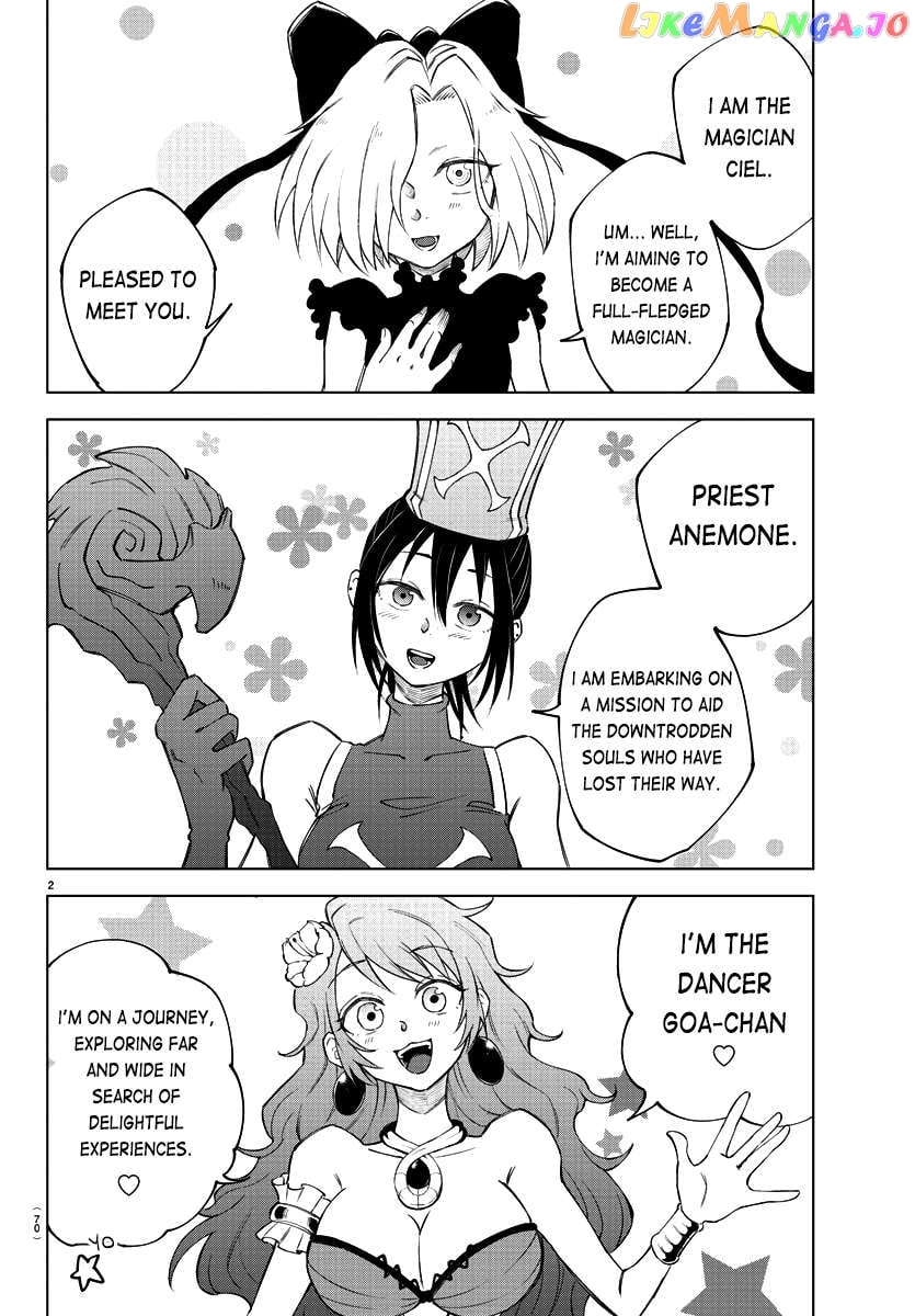 The Fainted Hero and The Assassination Princess Chapter 2 - page 4