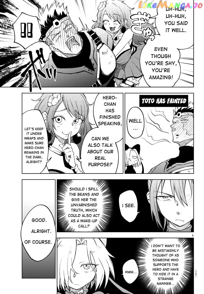 The Fainted Hero and The Assassination Princess Chapter 2 - page 7