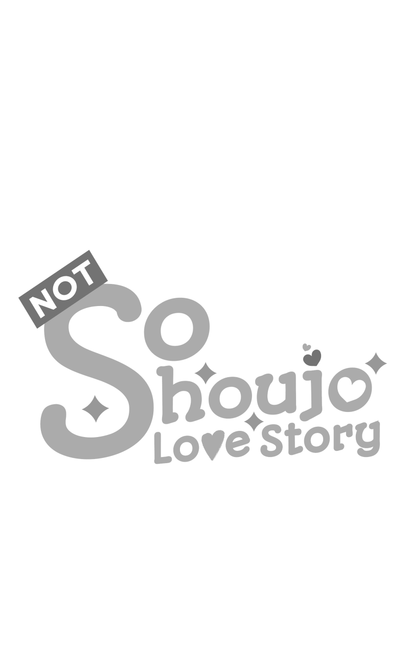 Not So Shoujo Love Story Chapter 96 - page 9