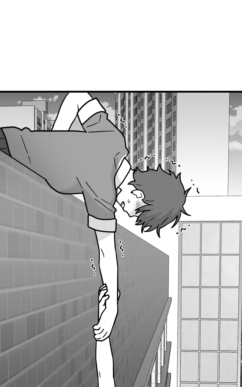 Not So Shoujo Love Story Chapter 96 - page 42
