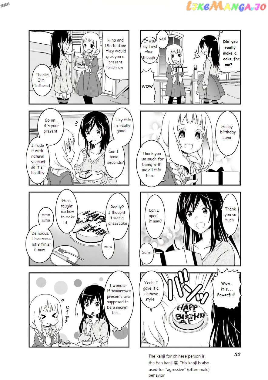 Ichigo no Haitta Soda-Sui Chapter 53 - page 6