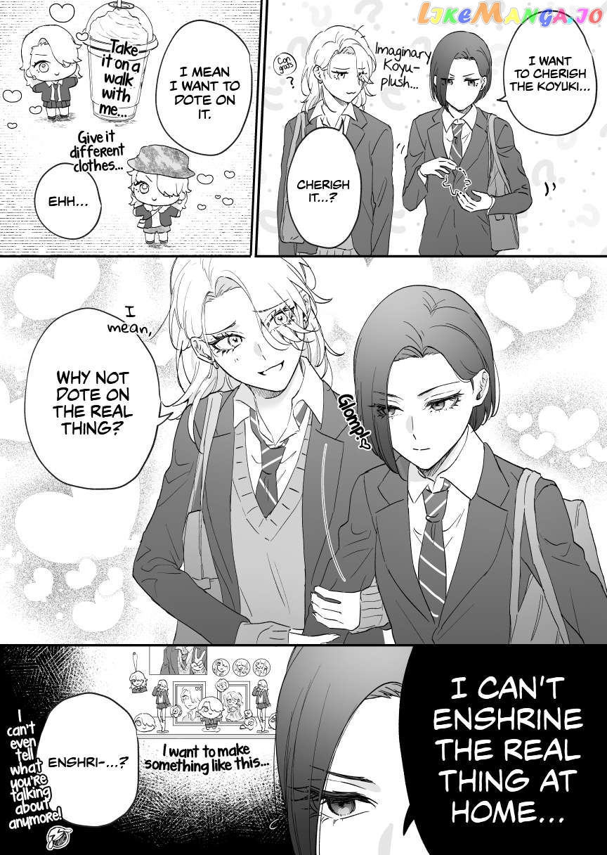 My Angel Childhood Friend Was A Gal When We Met Again Chapter 24 - page 2