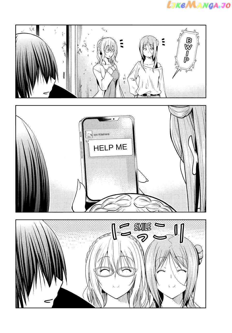 Grand Blue chapter 88 - page 32