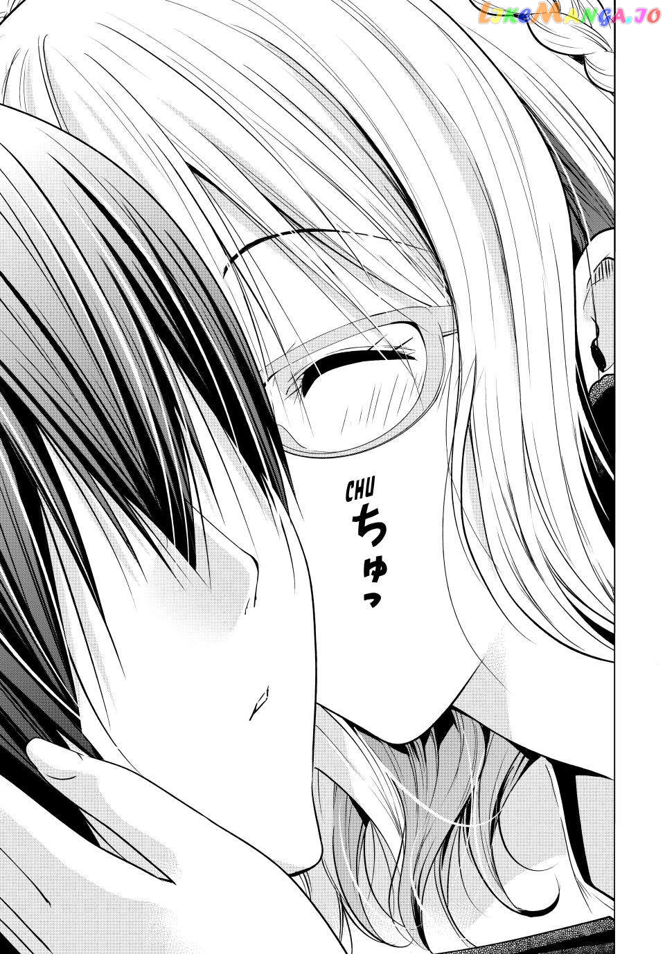 Grand Blue chapter 88 - page 37