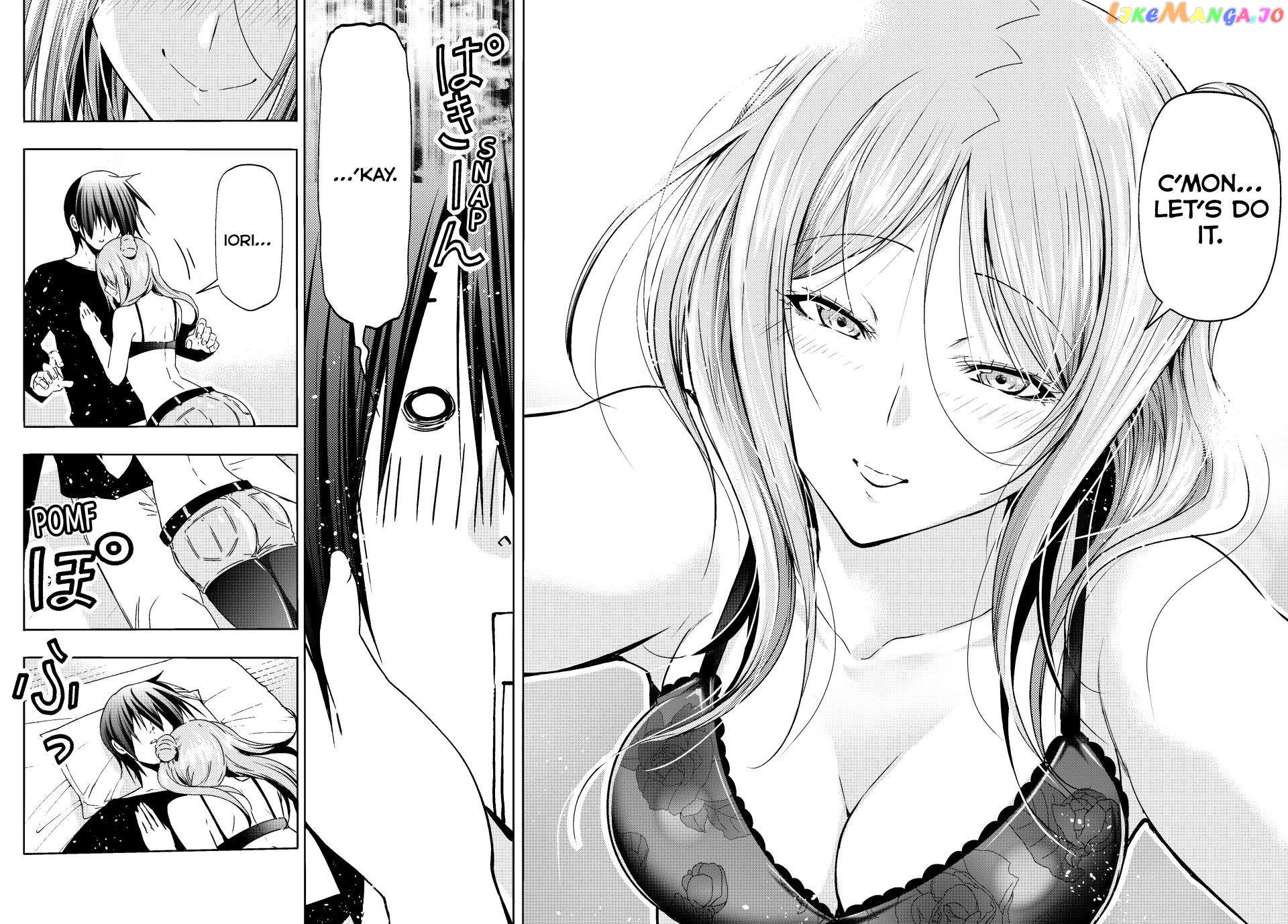 Grand Blue chapter 88 - page 9