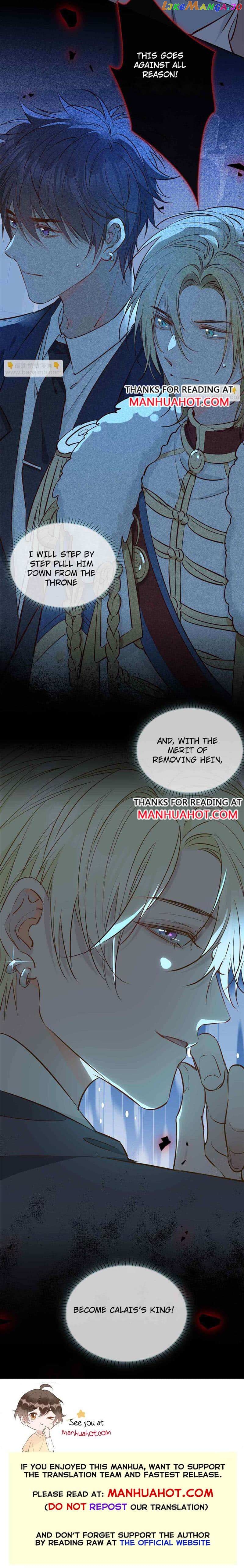 The Royal Prince's First Love Chapter 123 - page 4