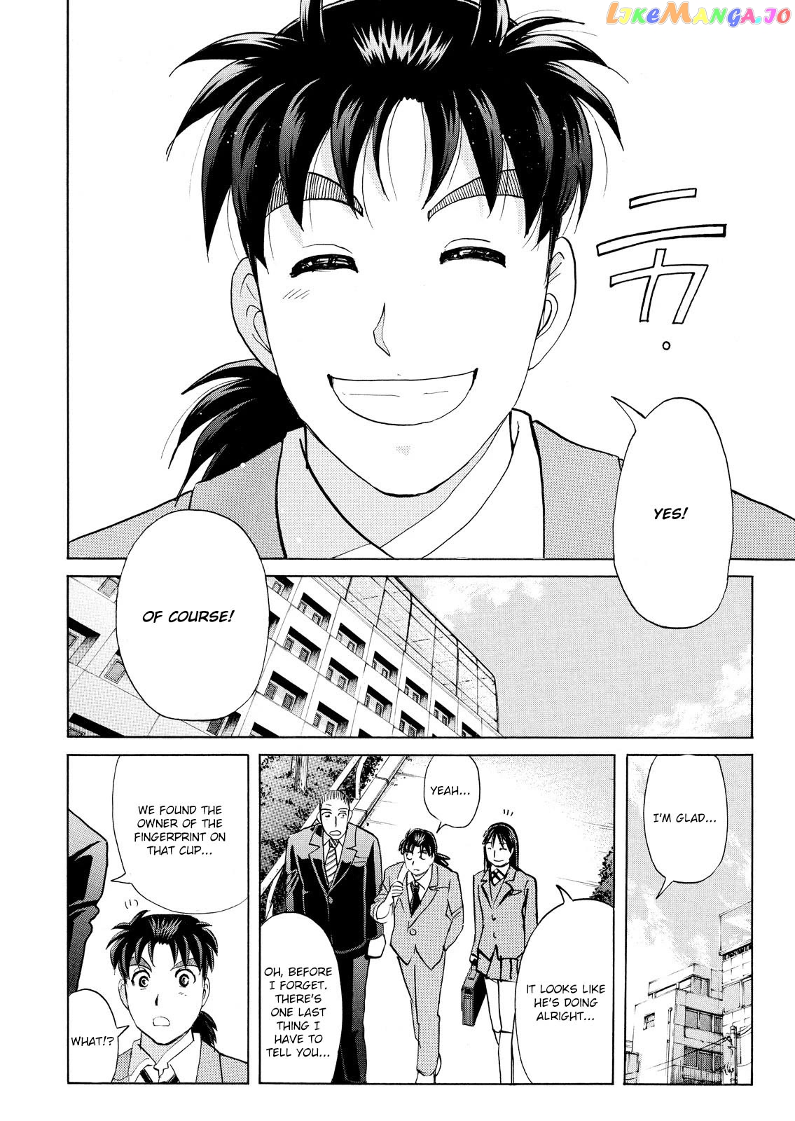 Kindaichi Shounen No Jikenbo Vanpaia Densetsu Satsujin Jiken Chapter 69 - page 19