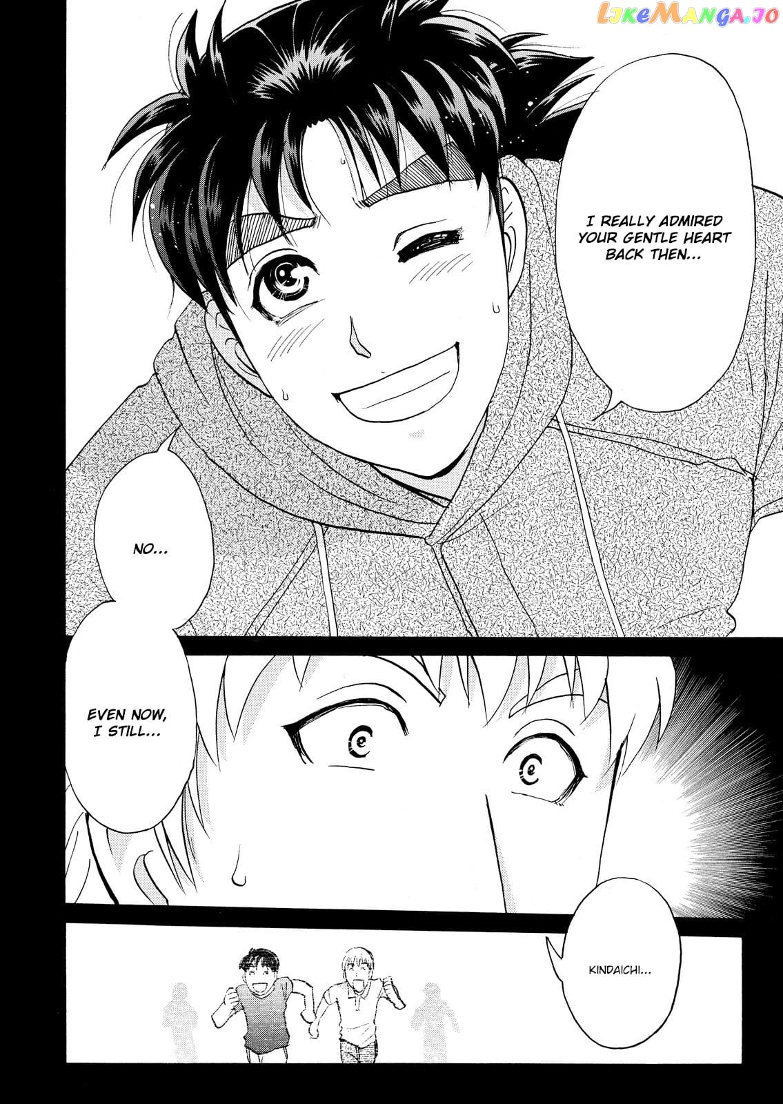 Kindaichi Shounen No Jikenbo Vanpaia Densetsu Satsujin Jiken Chapter 69 - page 5