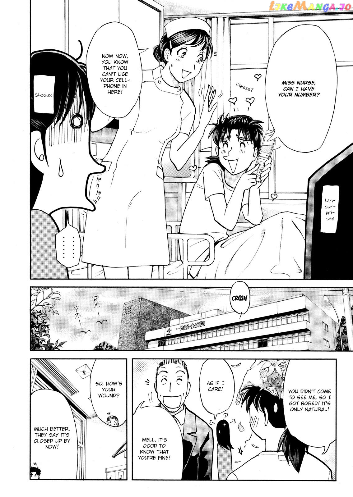 Kindaichi Shounen No Jikenbo Vanpaia Densetsu Satsujin Jiken Chapter 69 - page 9