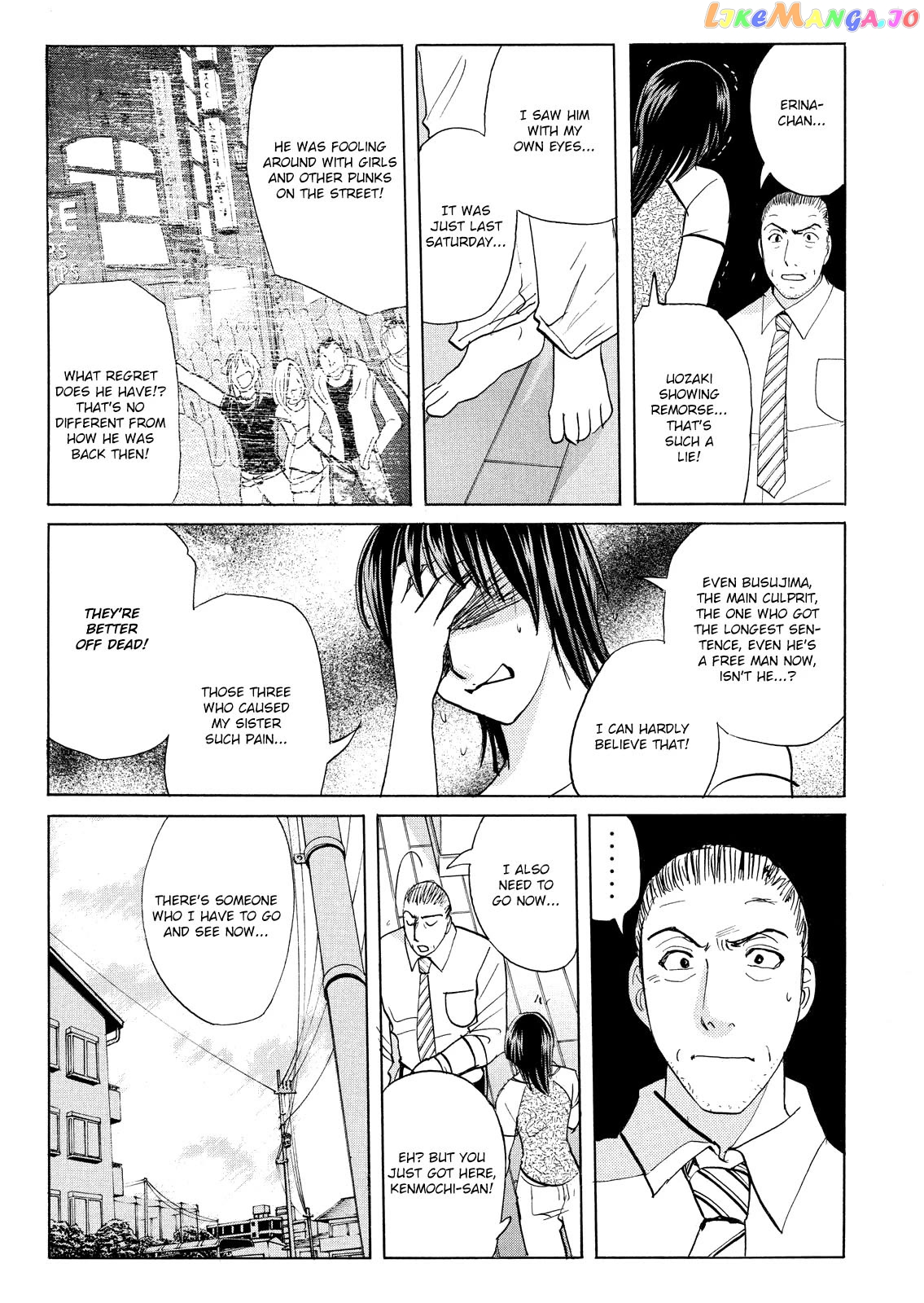 Kindaichi Shounen No Jikenbo Vanpaia Densetsu Satsujin Jiken Chapter 70 - page 18
