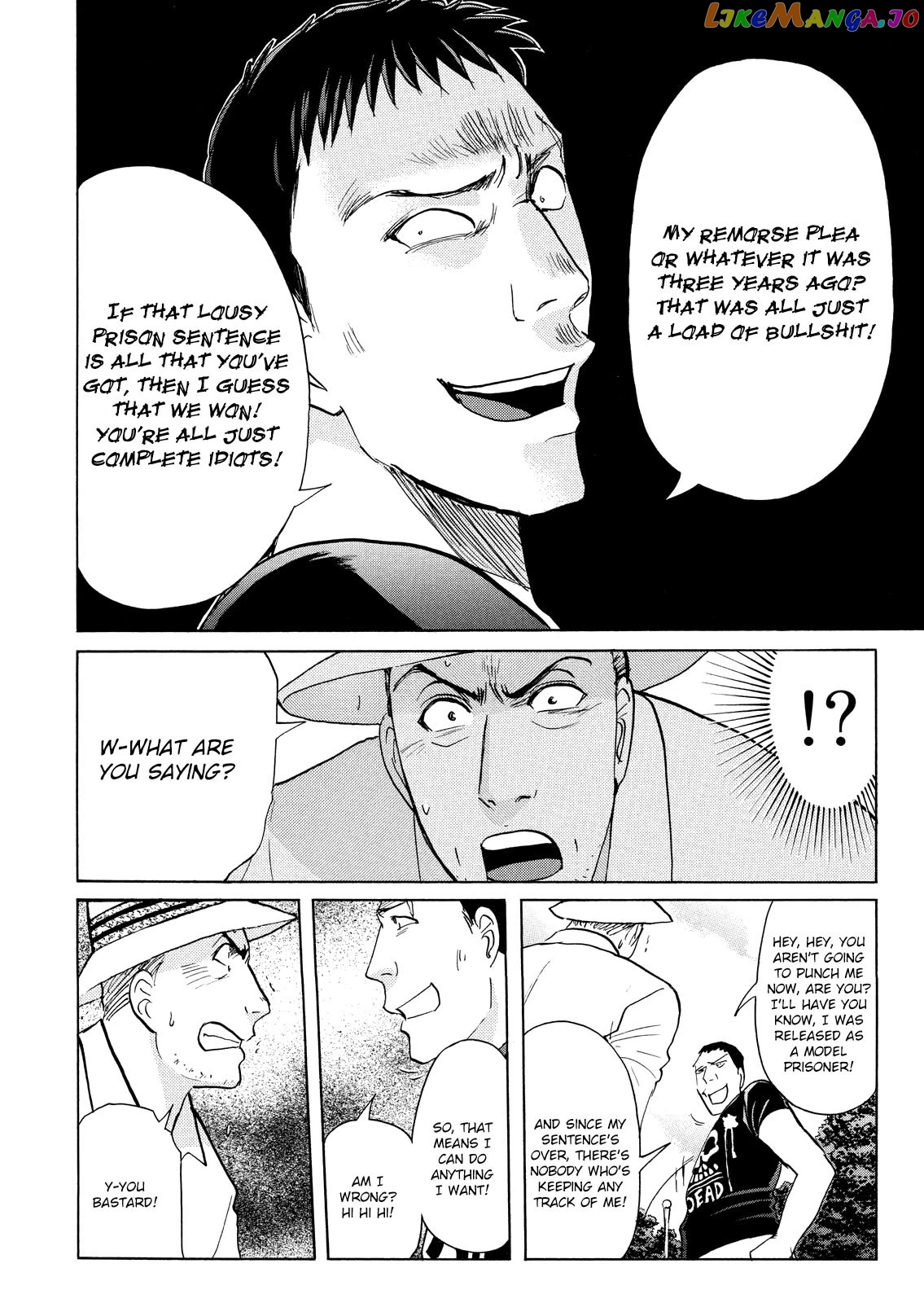 Kindaichi Shounen No Jikenbo Vanpaia Densetsu Satsujin Jiken Chapter 70 - page 21