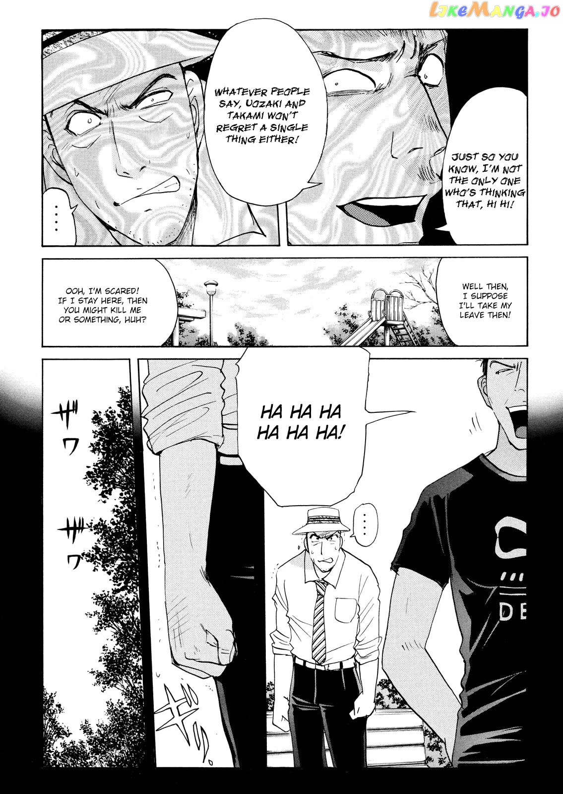 Kindaichi Shounen No Jikenbo Vanpaia Densetsu Satsujin Jiken Chapter 70 - page 22