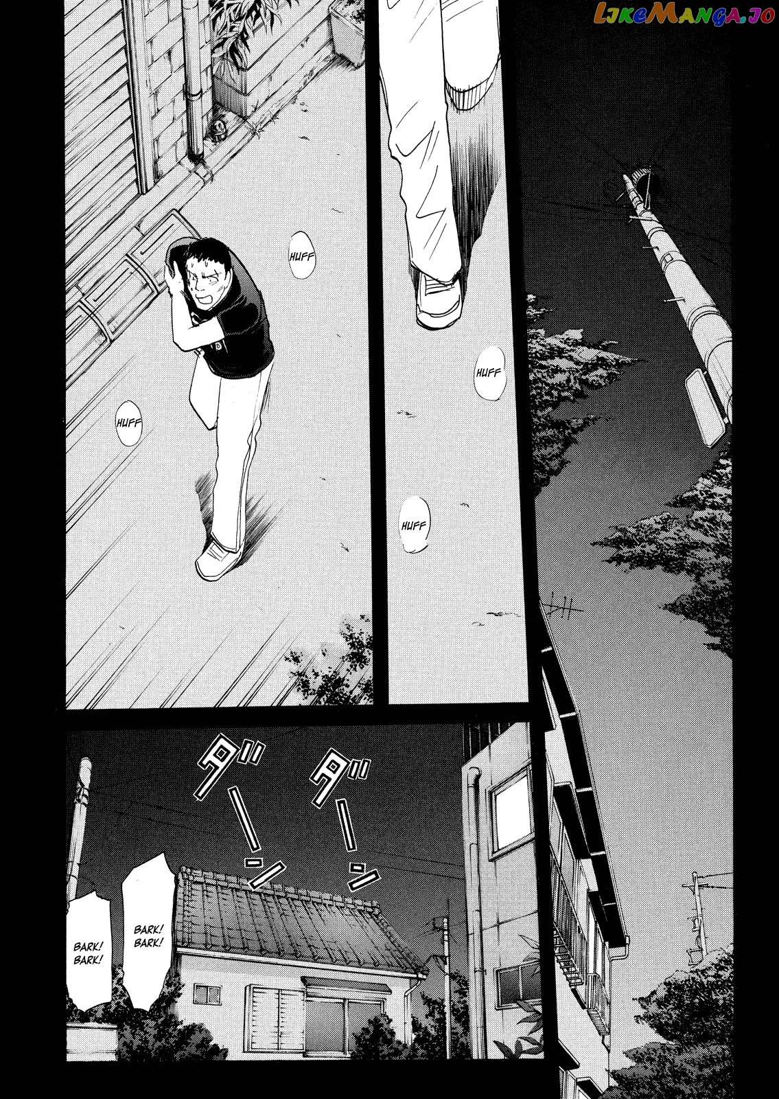 Kindaichi Shounen No Jikenbo Vanpaia Densetsu Satsujin Jiken Chapter 70 - page 23