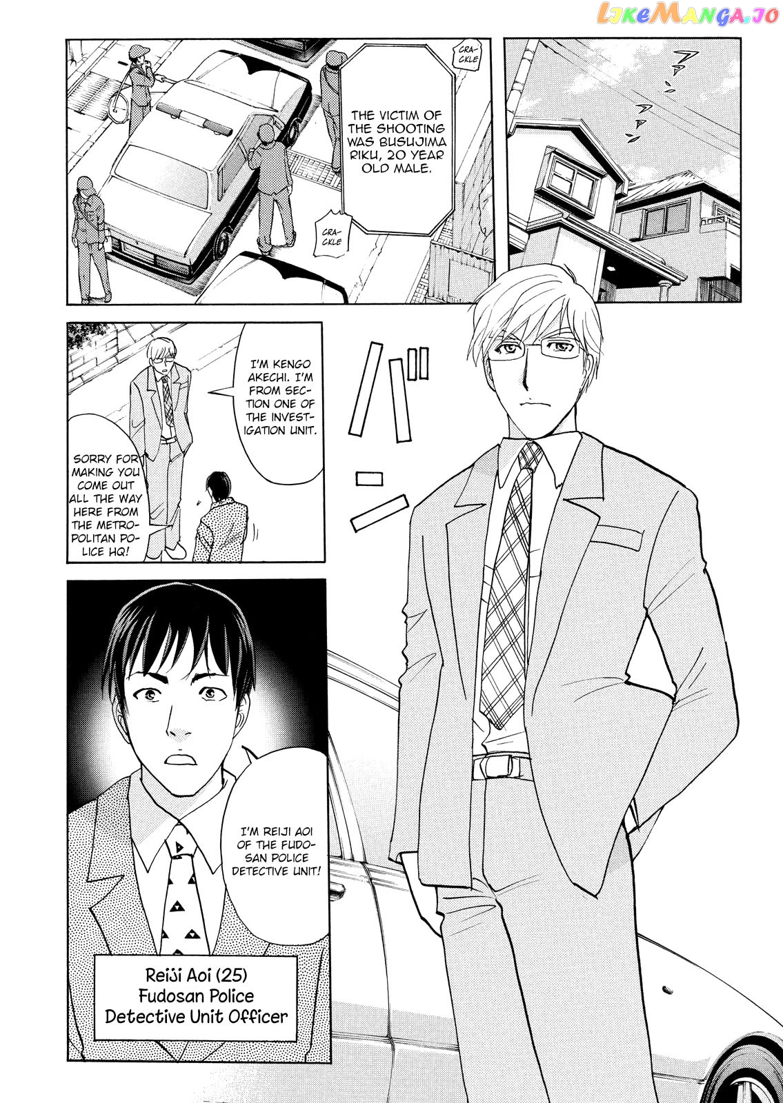 Kindaichi Shounen No Jikenbo Vanpaia Densetsu Satsujin Jiken Chapter 70 - page 25