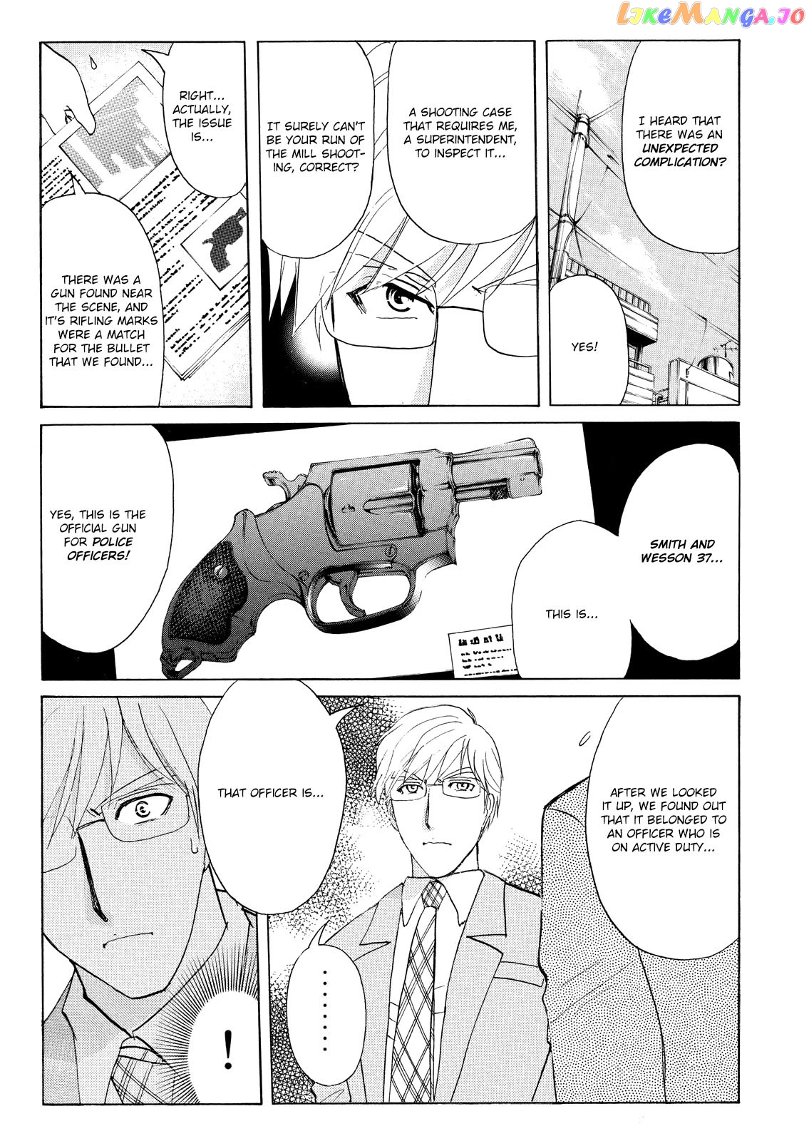 Kindaichi Shounen No Jikenbo Vanpaia Densetsu Satsujin Jiken Chapter 70 - page 26