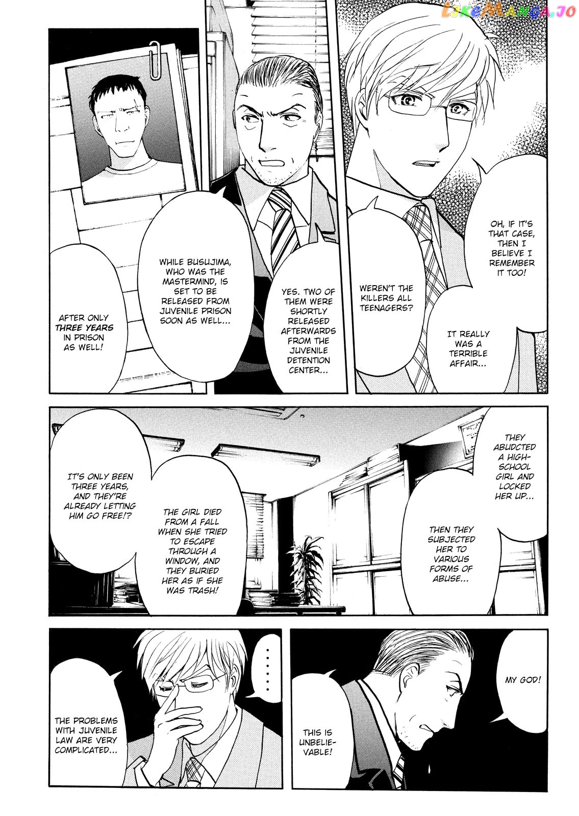 Kindaichi Shounen No Jikenbo Vanpaia Densetsu Satsujin Jiken Chapter 70 - page 6