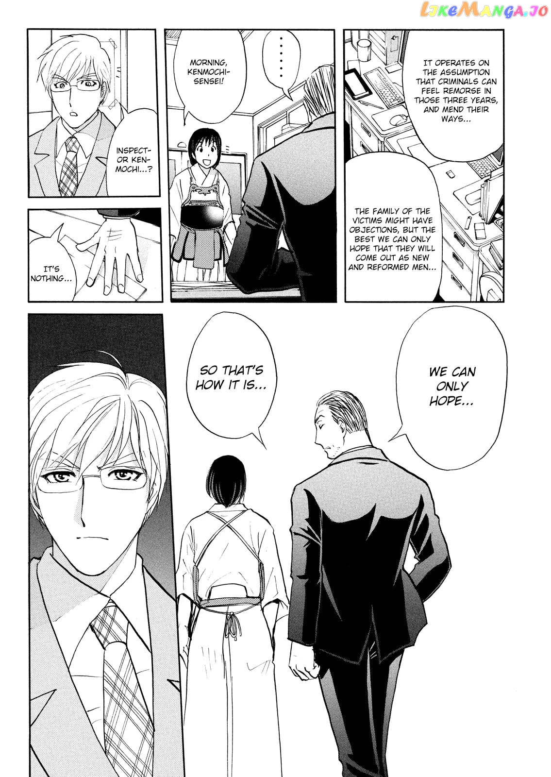 Kindaichi Shounen No Jikenbo Vanpaia Densetsu Satsujin Jiken Chapter 70 - page 7