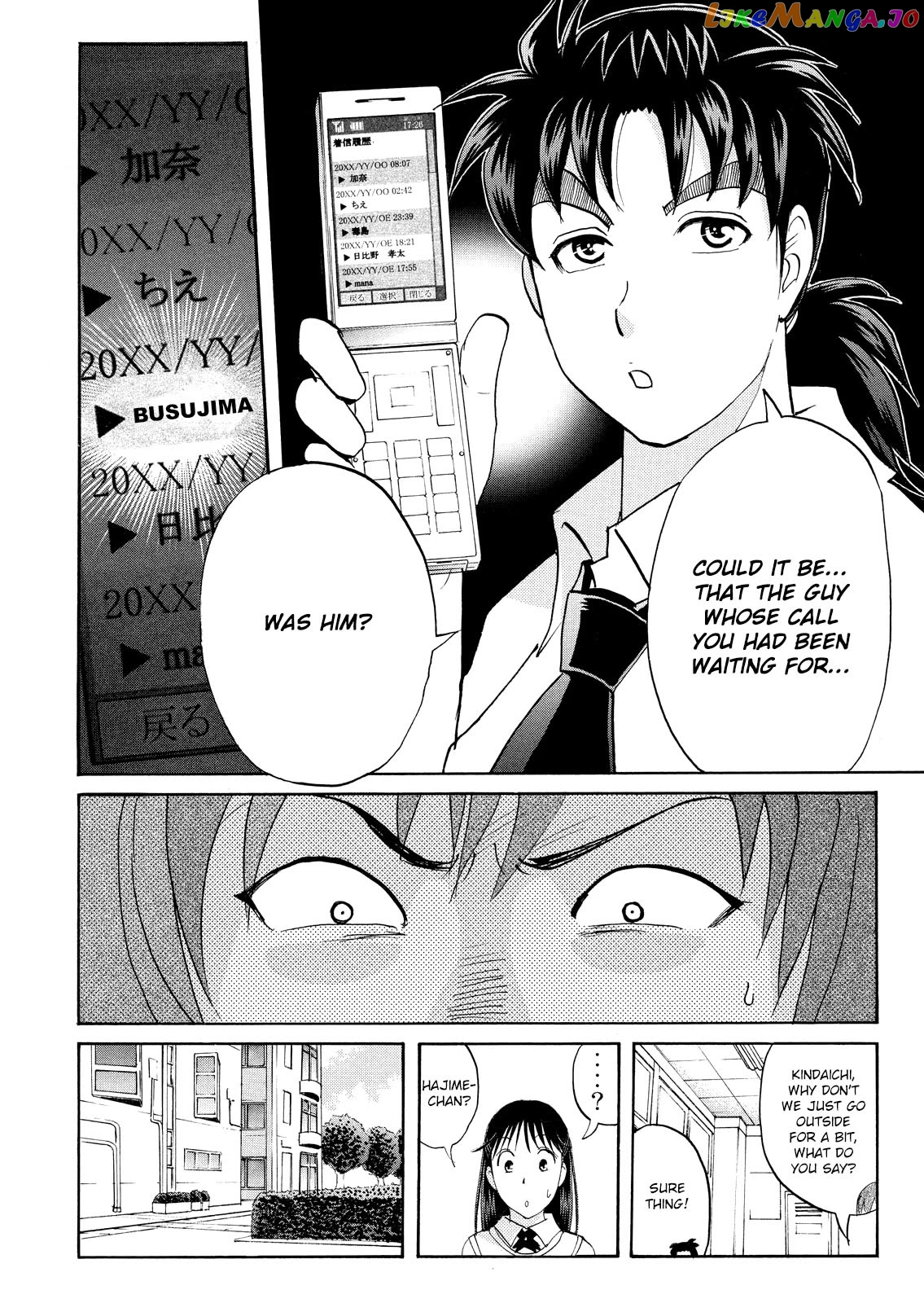 Kindaichi Shounen No Jikenbo Vanpaia Densetsu Satsujin Jiken Chapter 71 - page 14