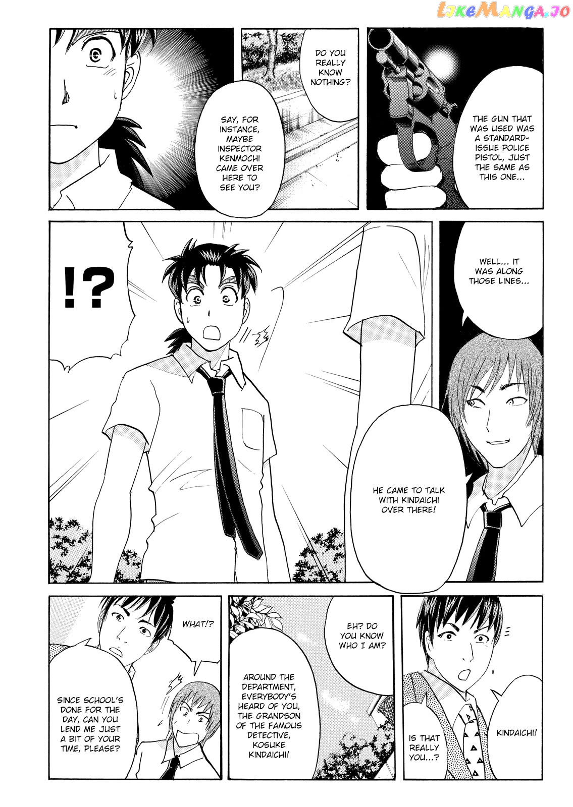 Kindaichi Shounen No Jikenbo Vanpaia Densetsu Satsujin Jiken Chapter 71 - page 18