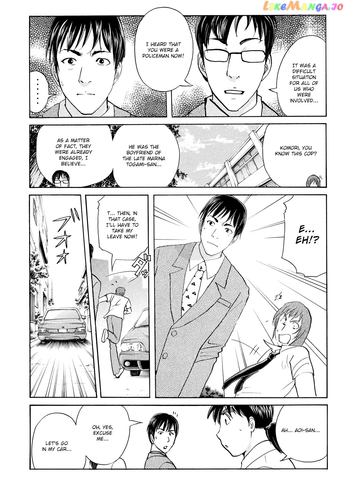 Kindaichi Shounen No Jikenbo Vanpaia Densetsu Satsujin Jiken Chapter 71 - page 20