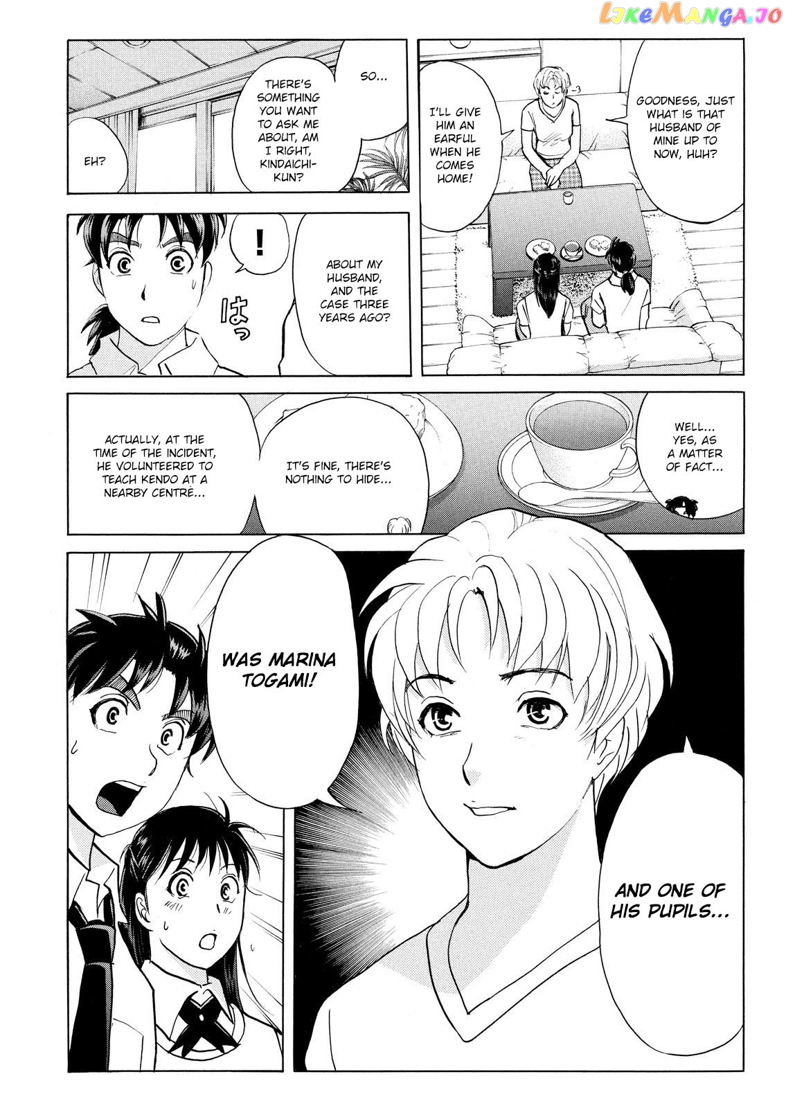 Kindaichi Shounen No Jikenbo Vanpaia Densetsu Satsujin Jiken Chapter 72 - page 14
