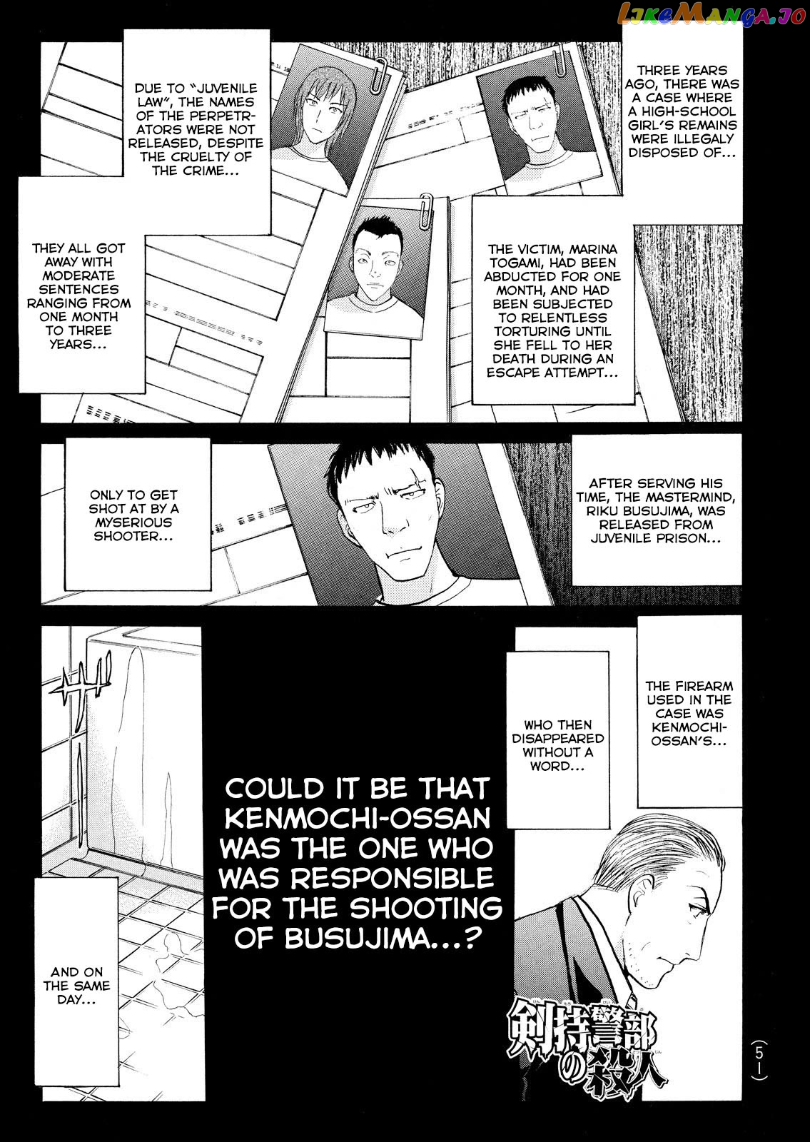 Kindaichi Shounen No Jikenbo Vanpaia Densetsu Satsujin Jiken Chapter 72 - page 3