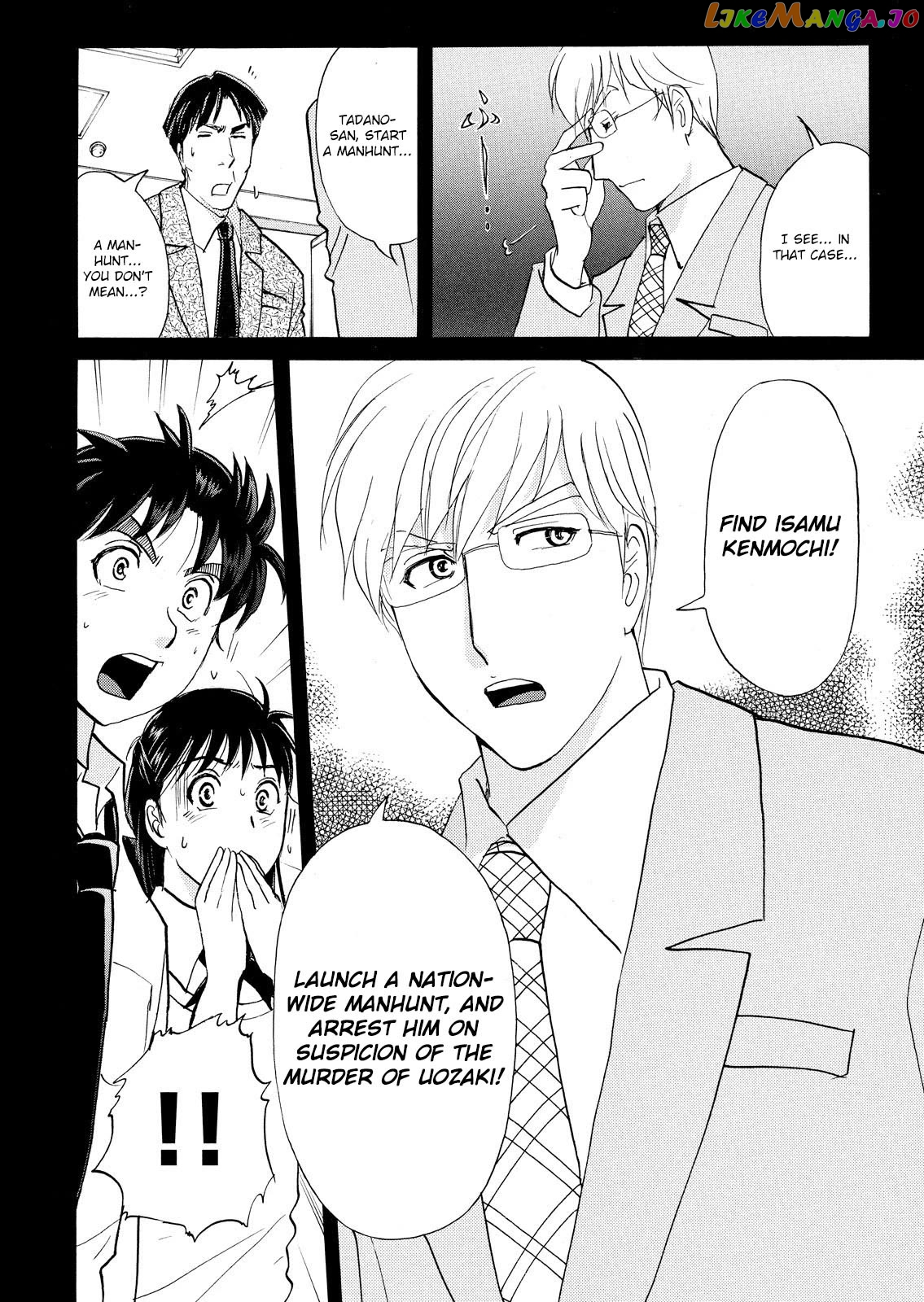Kindaichi Shounen No Jikenbo Vanpaia Densetsu Satsujin Jiken Chapter 72 - page 24