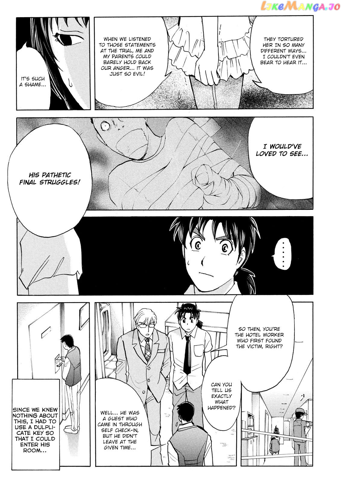 Kindaichi Shounen No Jikenbo Vanpaia Densetsu Satsujin Jiken Chapter 72 - page 7