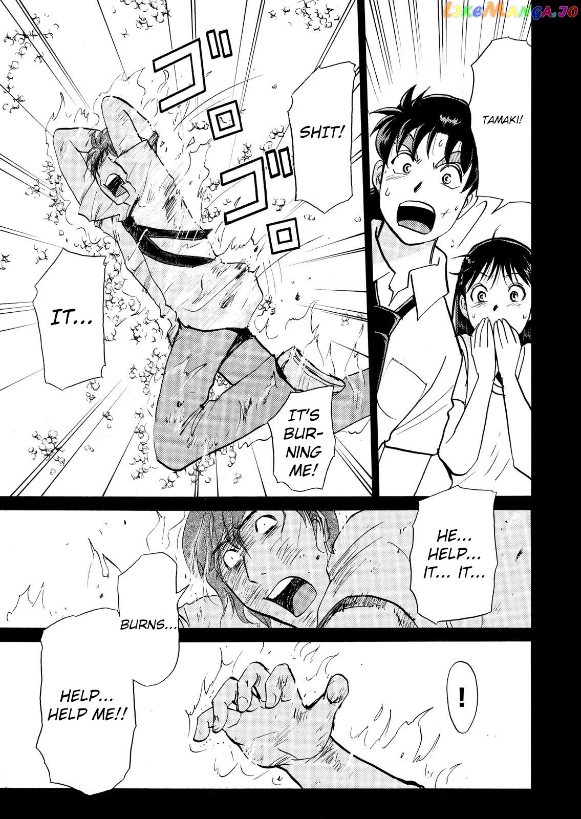 Kindaichi Shounen No Jikenbo Vanpaia Densetsu Satsujin Jiken Chapter 73 - page 22