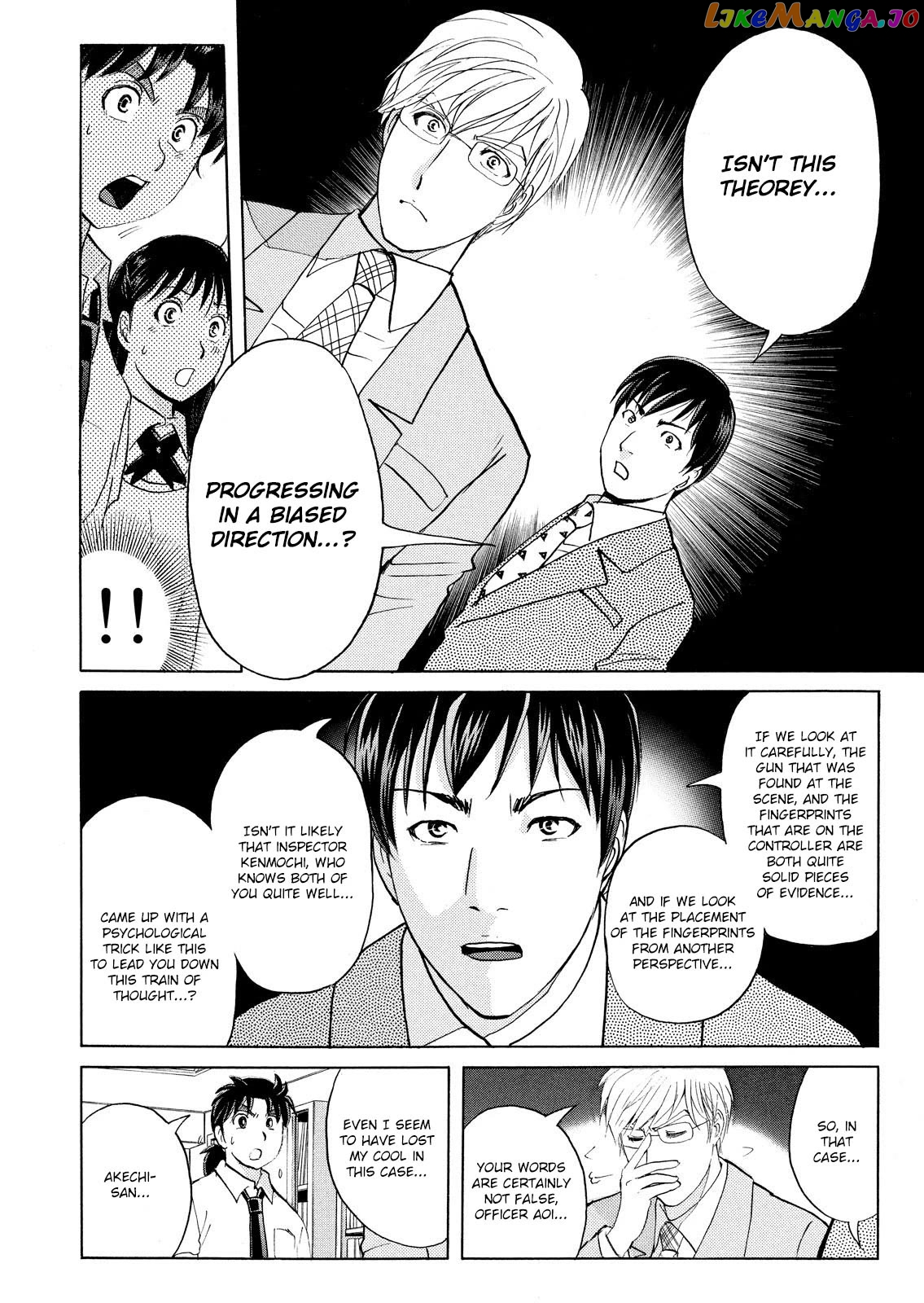 Kindaichi Shounen No Jikenbo Vanpaia Densetsu Satsujin Jiken Chapter 74 - page 22
