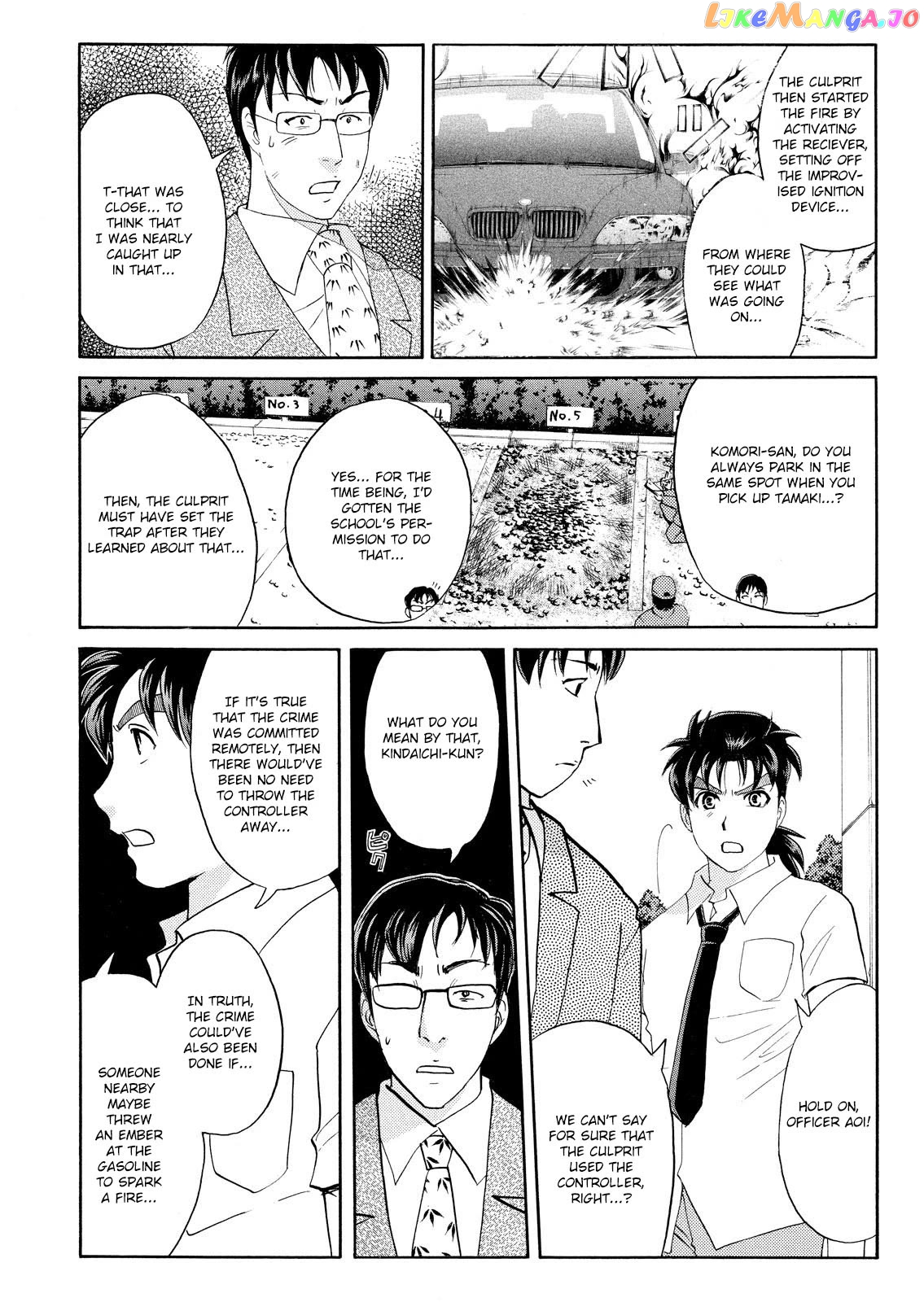 Kindaichi Shounen No Jikenbo Vanpaia Densetsu Satsujin Jiken Chapter 74 - page 6
