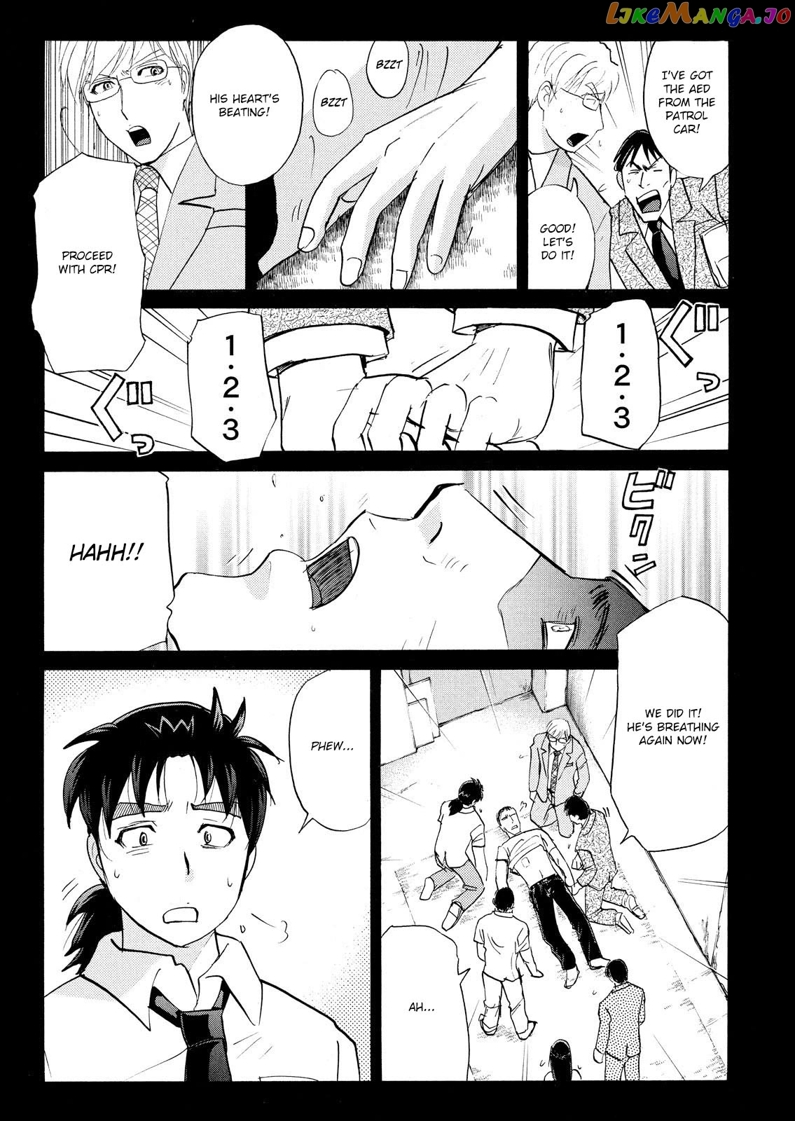 Kindaichi Shounen No Jikenbo Vanpaia Densetsu Satsujin Jiken Chapter 75 - page 21